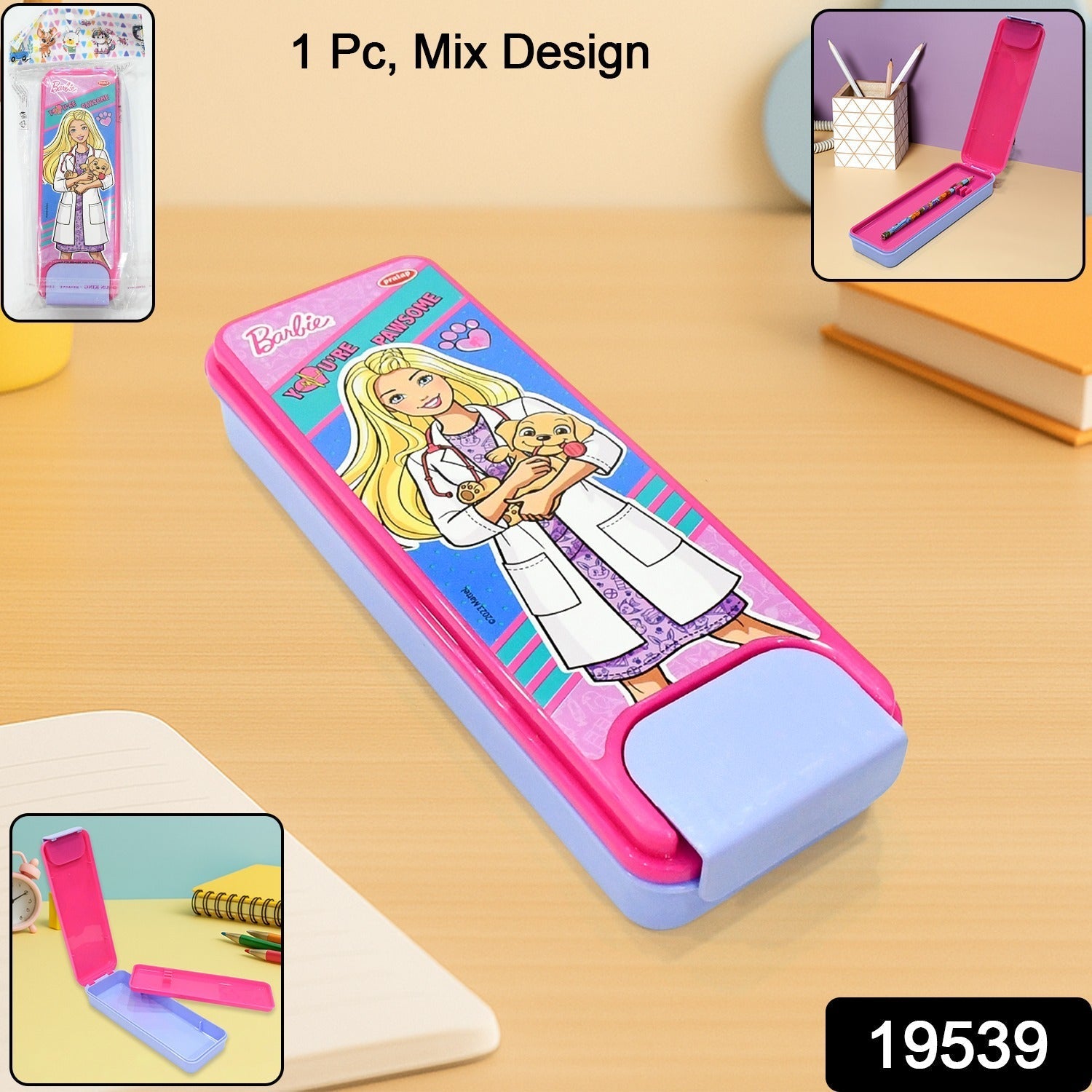 Stylish Hard Case Pencil Box  Stylish Hard Case Pencil Box